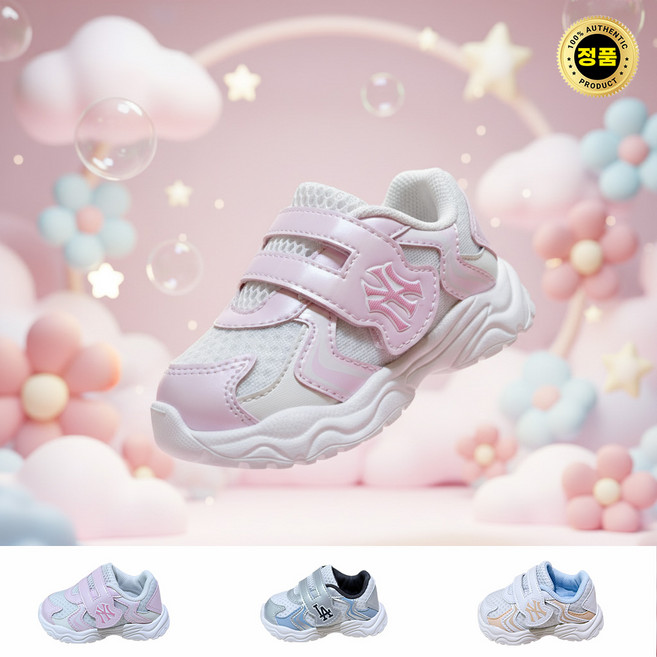 MLB 키즈 NEW 발편한 와펜로고 운동화 아동 유아 찍찍이 신발