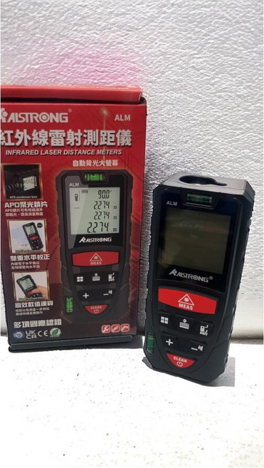 AISTRONG 紅外線雷射測距儀 ALM-50 ALM-70 ALM-100, 1個, ALM-70 70米