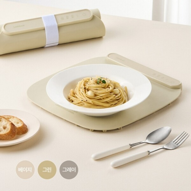 락앤락 풀히트 푸드워머 그린 S, EJI611