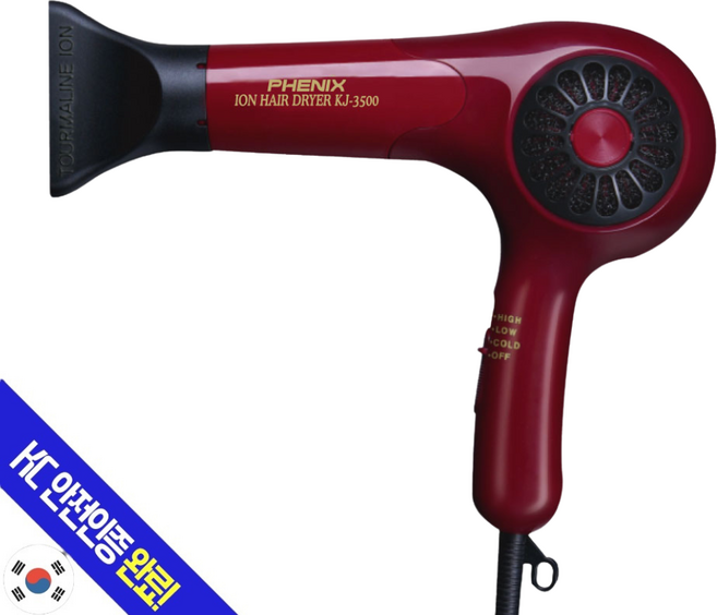 피닉스 ION 헤어 드라이기 1200W, KJ-3500, 레드