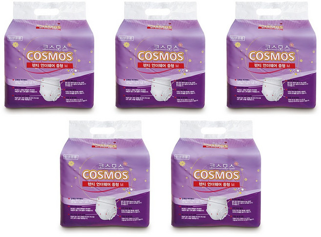 코스모스 성인기저귀 언더웨어(요실금 팬티) 중형(M), FREE(onesize), 5개, 10개입