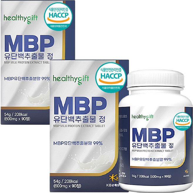런칭특가 MBP 유단백 추출물 정 식약처 HACCP 인증 엠비피, 2개, 90정