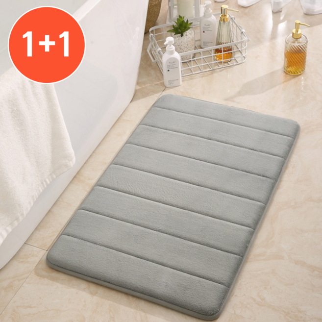 옹핏 빨아쓰는 발매트 호텔 흡수 빠른 산호양털, 그레이+그레이(1+1)