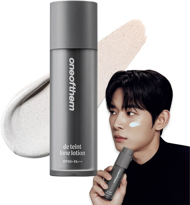 원오브뎀 드뗑 제로스텝 커버 톤업 로션 50ml, 1개, 내추럴