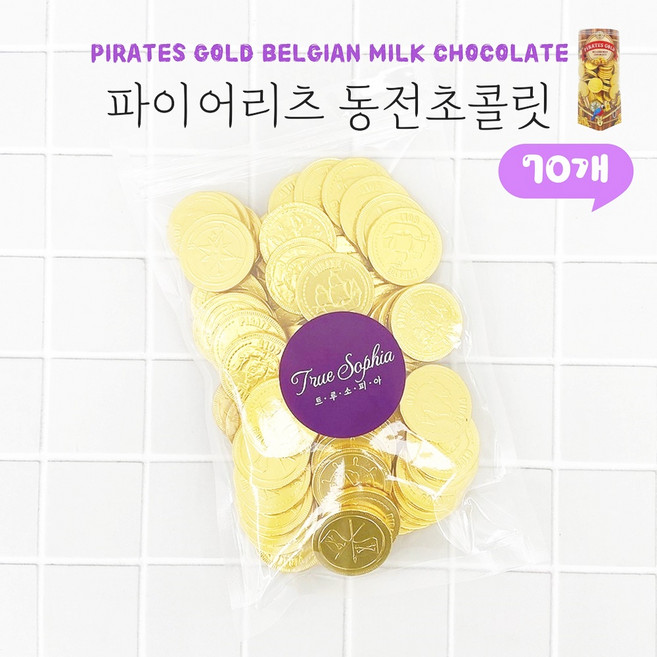 트루소피아 해적 동전 골드 코인 금화 초콜릿 보물상자, 70개, 5g