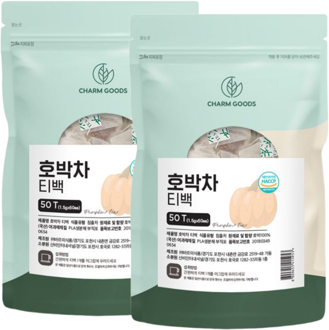 첨가물 없는 국산 늙은 호박차 티백 100%, 2개