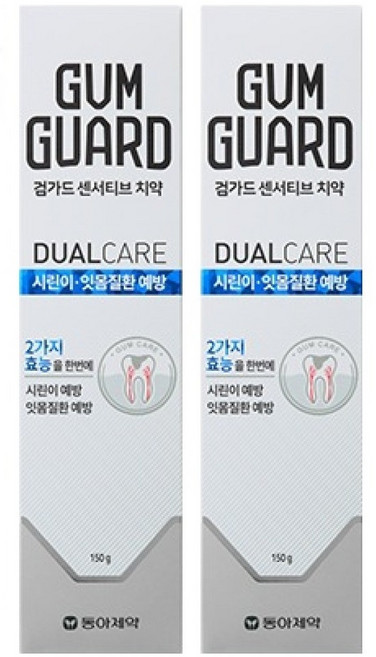 동아제약 검가드치약, 150g, 2개
