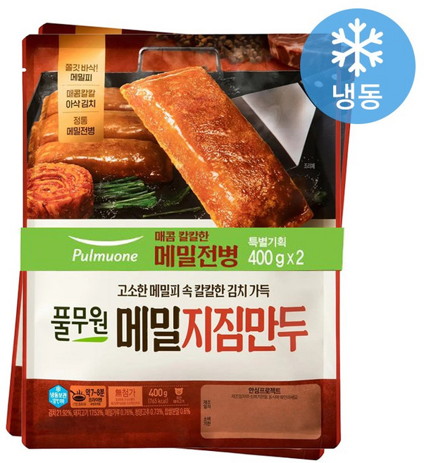 (냉동)[풀무원]메밀지짐만두400g, 400g, 2개