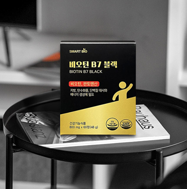 고함량 비오틴 B7 블랙 60정 (하루 1정) 바이오틴 판토텐산칼슘 국내산 맥주효모 함유 건강기능식품, 3개