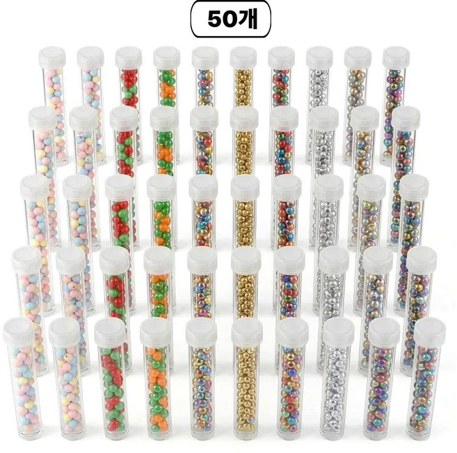 디어쿼츠 투명 샘플 플라스틱 병, 50개, clear