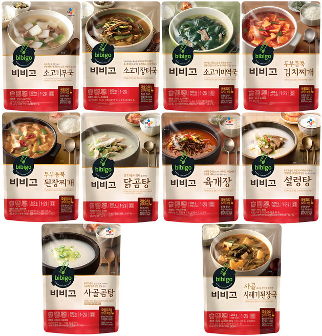 CJ 비비고 10종, 460g, 1개