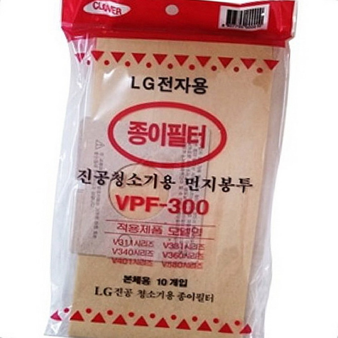진공청소기 청소기먼지봉투 엘지먼지봉투10P VPF-300 필터 엘지진공