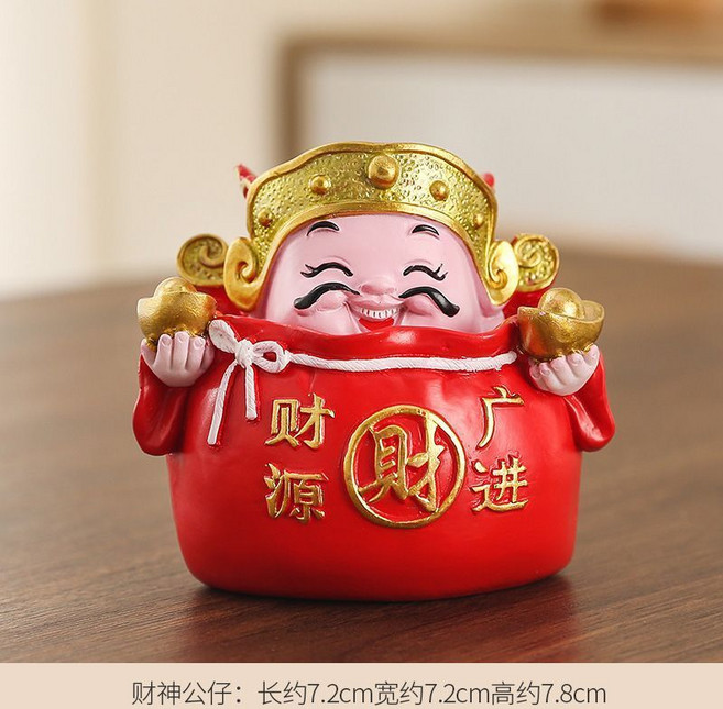 財神公仔 聚寶盆 擺件, 【財源廣進】人物, 金黃, 財源廣進
