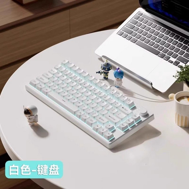 無線超靜音鍵盤，機械手感，電競辦公適用, 1個, 【RGB光效+多功能旋鈕+75%精簡布局】奶色暖光/無線鍵盤【2.4G+藍牙】