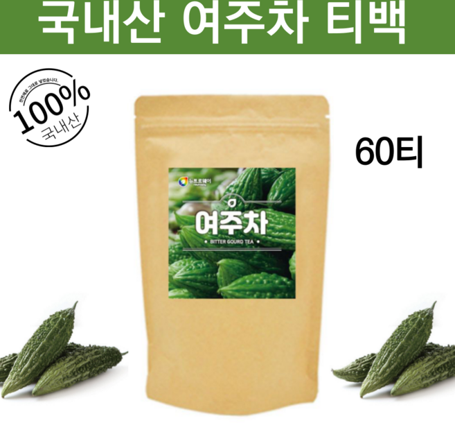 국산 여주차 100% 무첨가 순수 여주 열매 건조여주 건여주 말린것 볶은 여주차 말린 여주 즙 여우티 삼각 티백 파는곳 60 추천 선물, 1.2g, 60개입, 1개