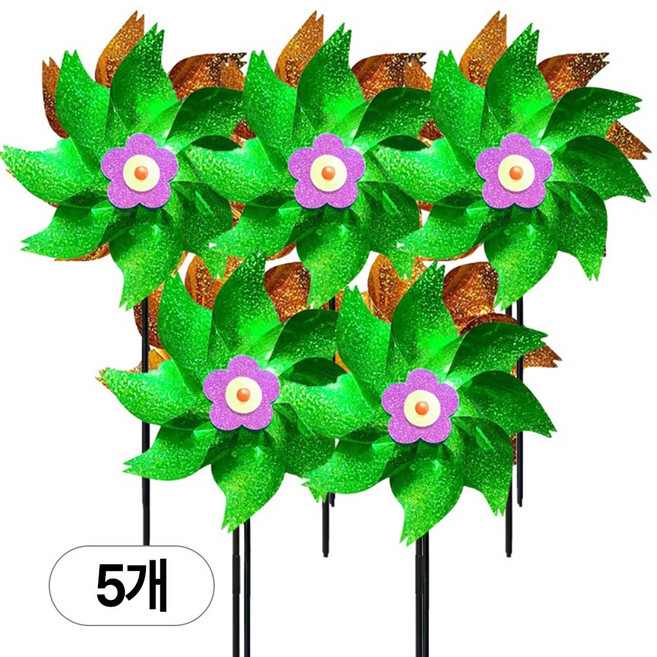 아띠꼴로 5개1세트 야외 정원 새쫓는 바람개비 가수원 새퇴치 반짝이, 5개, 그린