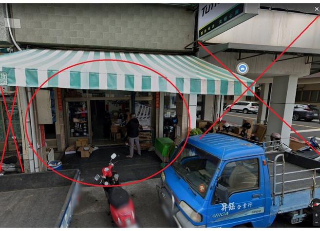 dallo2588 考耳耳機, YEC