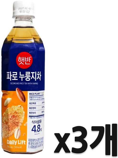 햇반 파로 누룽지차, 3개, 500ml