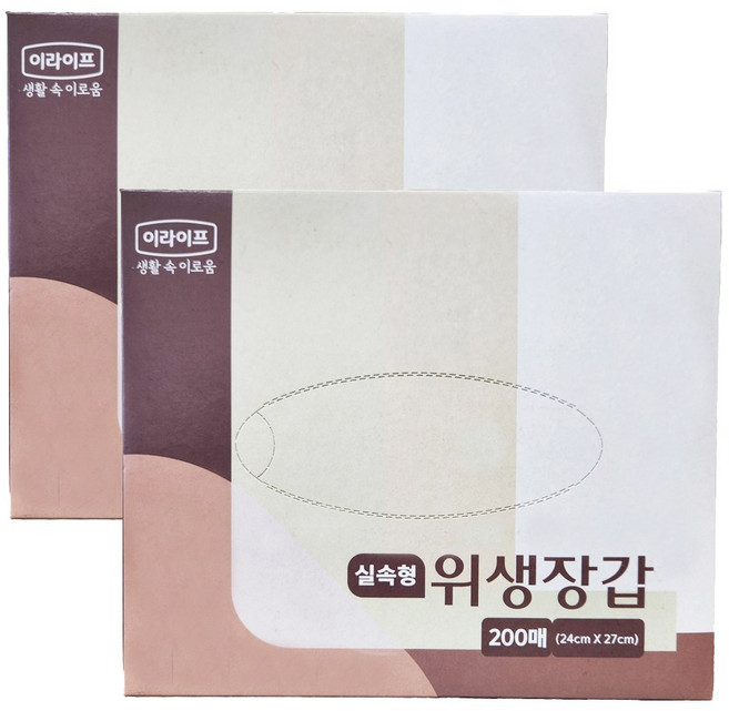 롯데이라이프 위생장갑 실속형, 200개, 2개