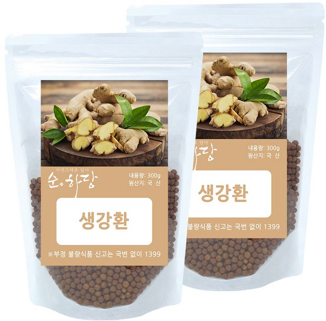 순하당 국산 생강환 (건강환), 2개