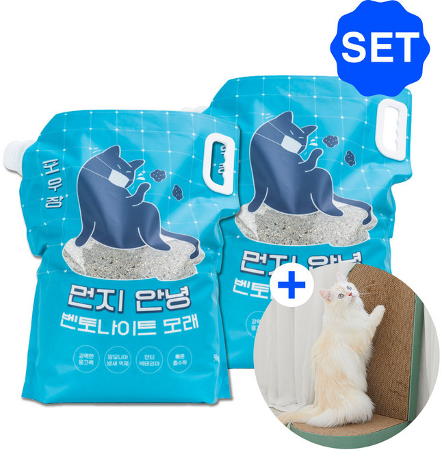 포우장 먼지안녕 벤토나이트 고양이 모래 9kg + 냥쌤 스크래쳐 SET, 1개