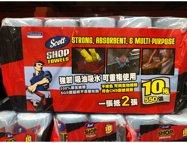 Scott 金百利 萬用超強吸力紙抹布 10捲入, 1個