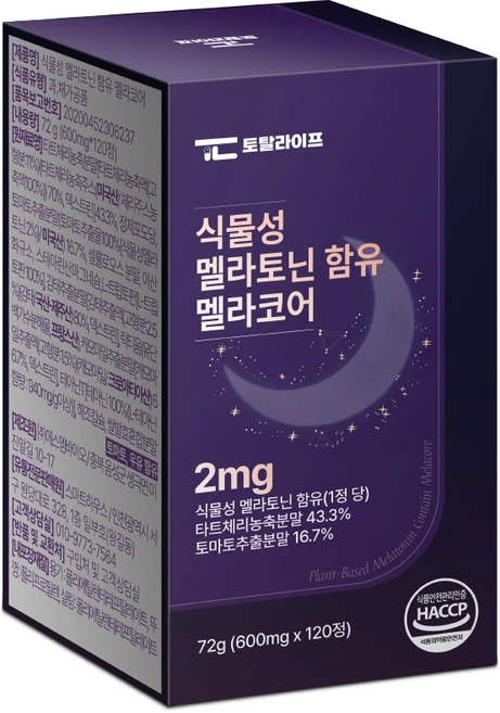 토탈라이프 식물성 멜라토닌 함유 멜라코어 2mg 4개월분, 1개, 120정 - 쿠팡