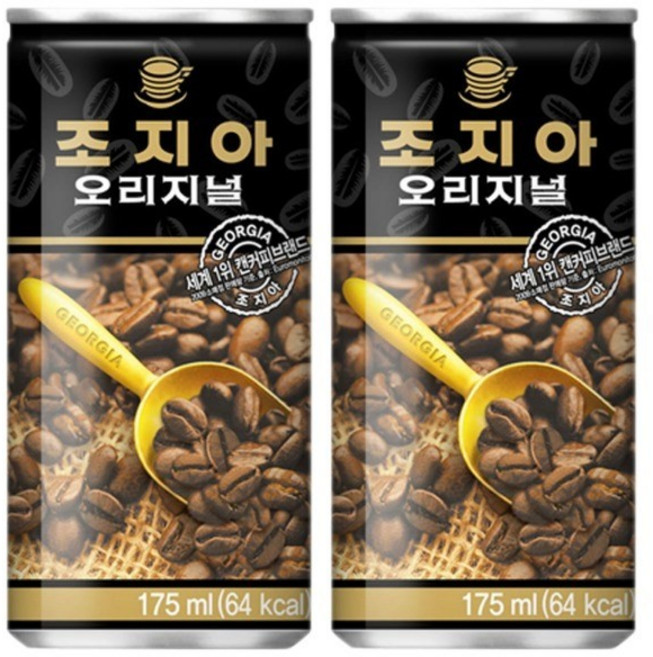 조지아 오리지널 캔커피 175ml 60캔 (30캔 2박스)