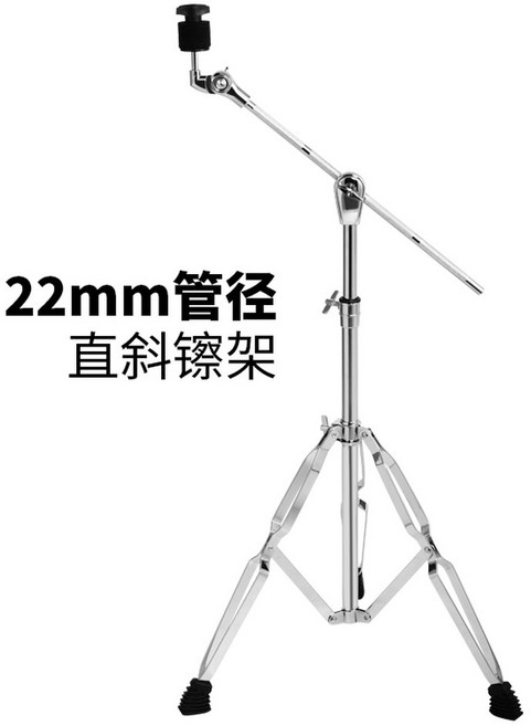 드럼 심벌즈 세트 장터 연습 장구심벌 스틱 장구 키트 재즈 엿장수, 22본사양용선반, 1개