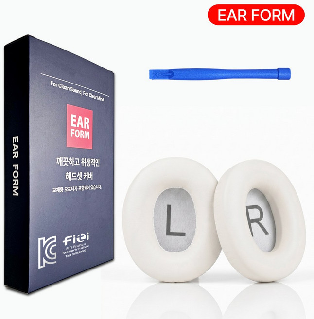 이어폼 QCY H3 H3pro 헤드셋 커버 헤드폰 이어 패드 호환 쿠션, 1개, 스모크화이트