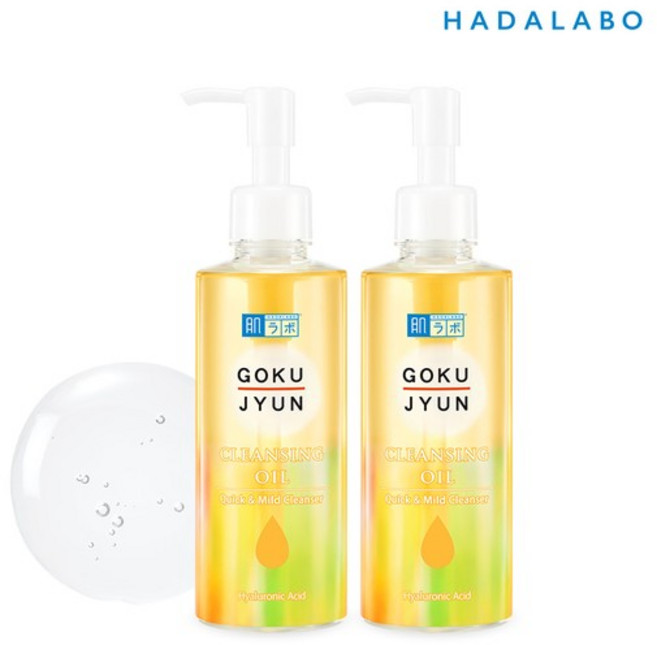 고쿠쥰 오일 클렌징 200ml x2개+더마릴리프 폼클렌저 10ml, 2개