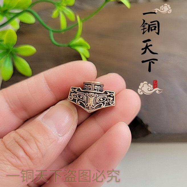 黃銅 傘繩編織 推牌墜 彈弓失手繩 鑰匙掛件 包掛, 1個, 紫銅刀刃青銅帝國一個送一米傘繩