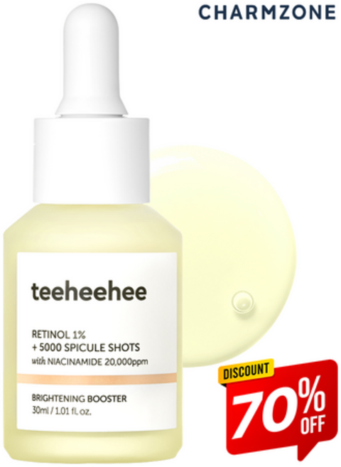참존 티히히 레티놀 1% 5000샷 기미톤업 세럼, 1개, 30ml