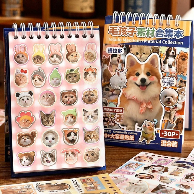 키치그루브 대용량 동물 다꾸 다이어리 꾸미기 스티커북, 1개, A
