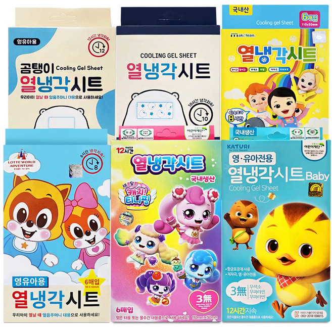 어린이 영유아용 냉각시트 6매입 1개 캐치티니핑 곰탱이 열패치 열내림시트, 캐치티니핑 알쏭달쏭 열냉각시트 어린이용 6매입 1개