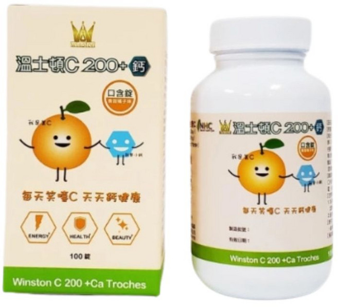 溫士頓 Winston C 200+Ca 口含錠 100錠
