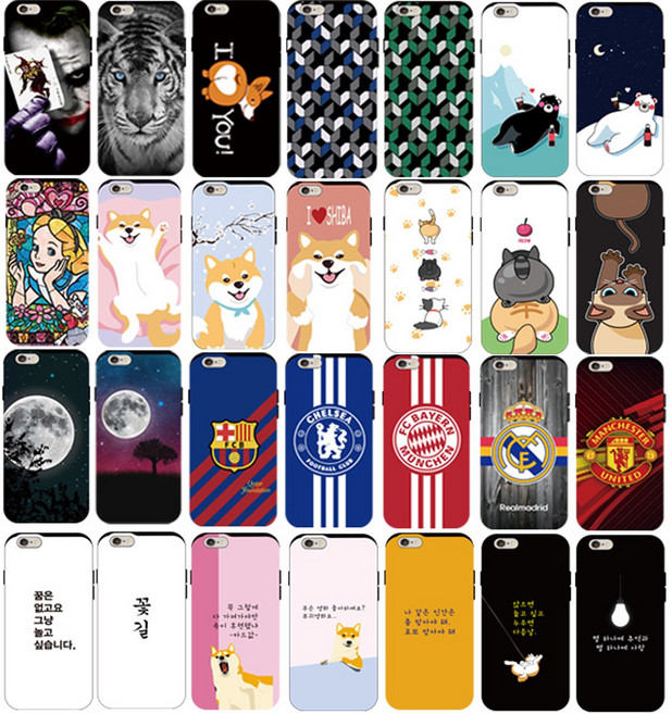 애플 아이폰12미니 카드범퍼케이스 170종류