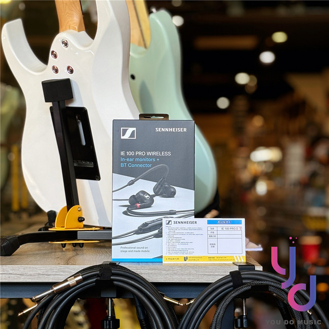 Sennheiser IE100 Pro Wireless 藍牙入耳式耳機 公司貨 保固兩年, 黑色
