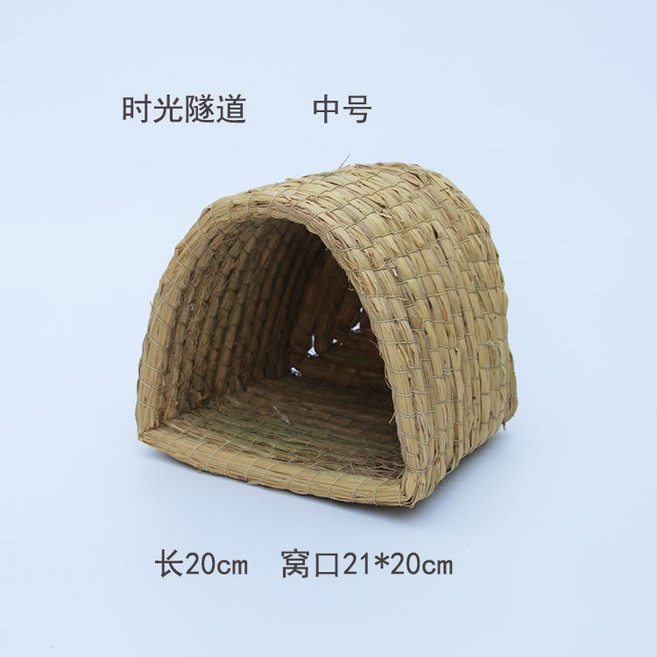 닭 산란통 닭둥지 이동식 양계용품 부화 산란둥지, 미디움 터널, 1개