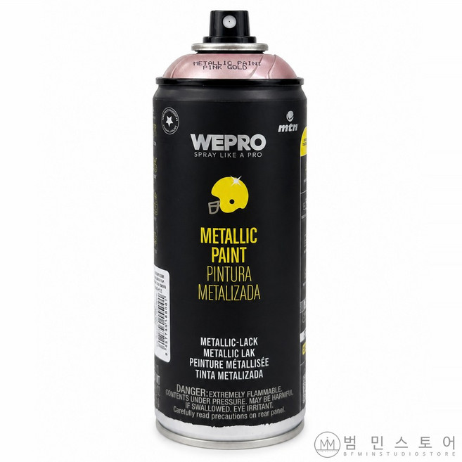[메탈릭 핑크골드] 분홍 금색 금속 질감 락카 mtnPRO 스프레이페인트 범민스토어, 1개, 400ml, 메탈 릭 핑크골드 R1000 MTN PRO