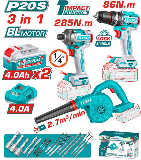 TOTAL P20S 無刷 3件組 電鑽起子機 鼓風機 雙4.0Ah電池, 1個