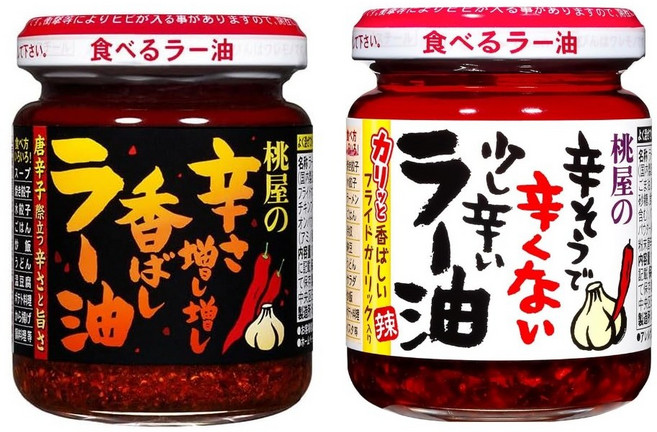 일본 모모야 라유 매운맛 2종 모음, 1세트, 215g