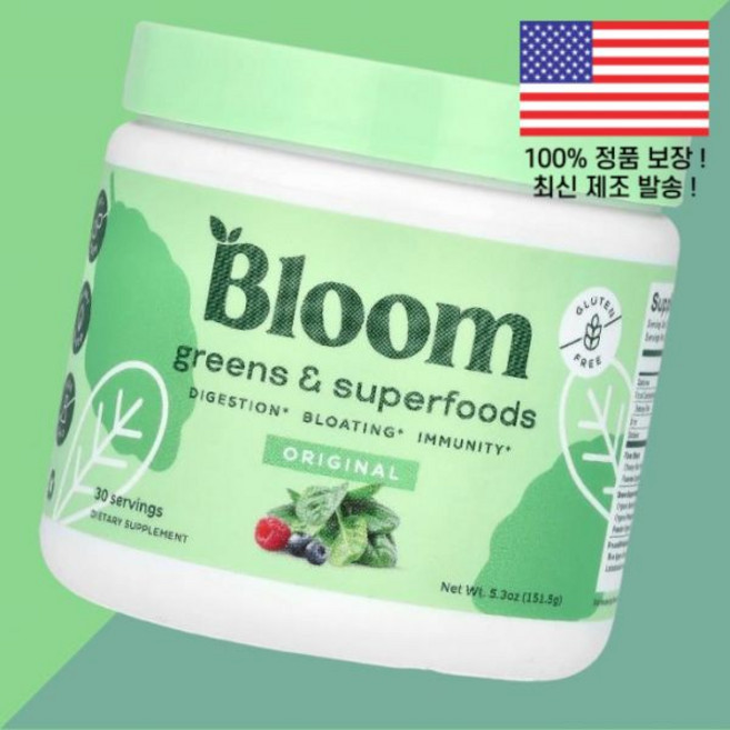 블룸 채소 슈퍼푸드 오리지널 5.3온스 151.5g Bloom Greens Superfoods Original 5.3oz, 블룸 채소 슈퍼푸드 오리지널 5.3온스 151.5g B