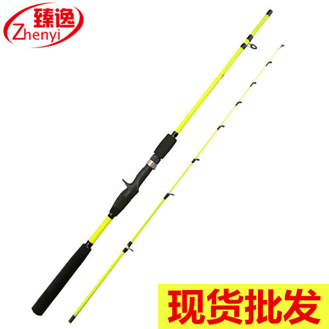 【釣友俱樂部】跨境路亞竿非碳素海筏槍柄直柄M調, 熒光綠搶柄,1.6