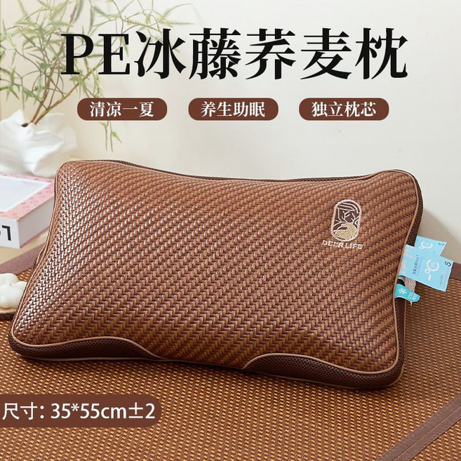 繭緣 PE冰藤蕎麥枕 夏季涼感 護頸椎 35*55cm±2, 1個, 野山鹿【冰藤立體蕎麥枕】35*55cm【單只裝】