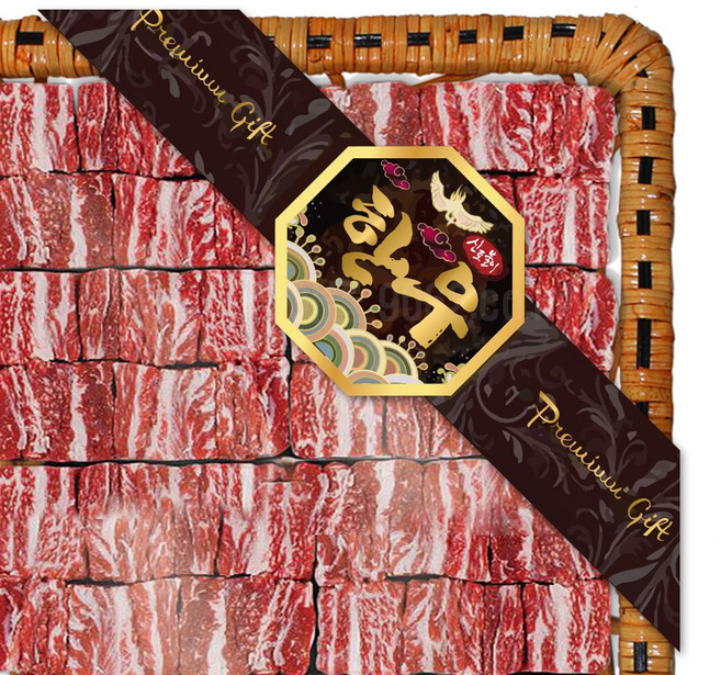 정육스티커 DB25-01 팔각 한우띠지 스티커 금박 500매