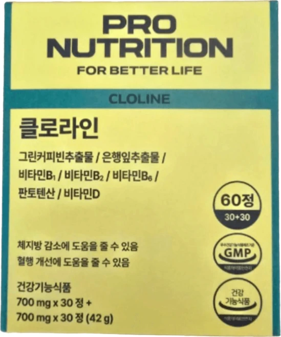 프로뉴트리션 클로라인, 60정, 1개 - 쿠팡