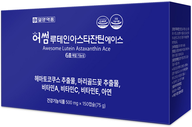 일양약품 눈건강 루테인 아스타잔틴 영양제 빌베리 150캡슐 5개월(효소본품증정), 1개, 150정
