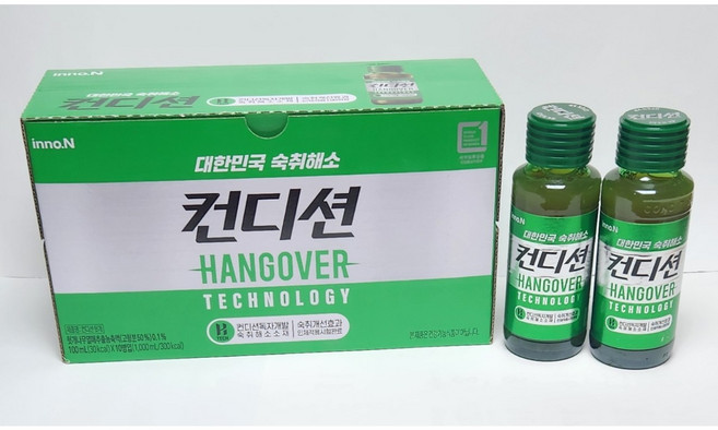 컨디션 헛개, 100ml, 50개