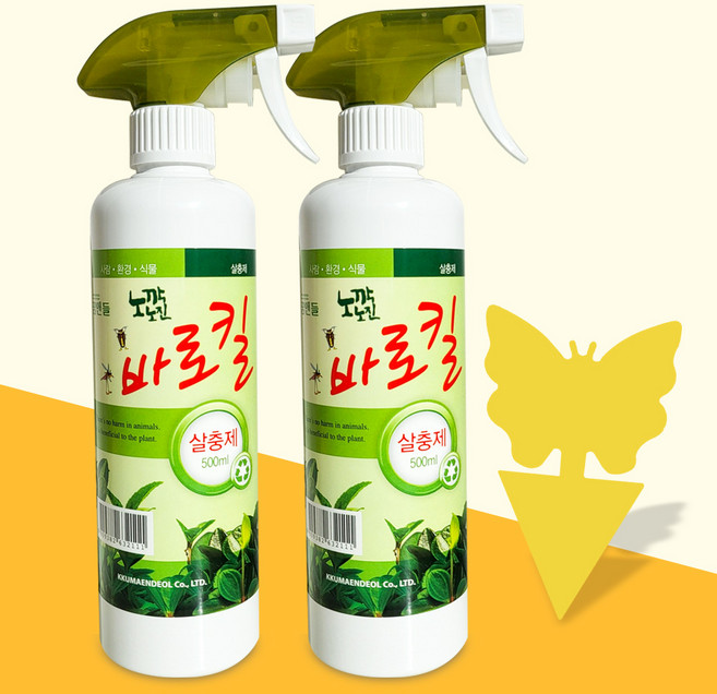세경팜 식물 살충제 세트 바로킬 스프레이 + 끈끈이트랩, 2개, 500ml